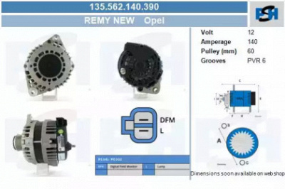 CV PSH 135562140390 -  Генератор